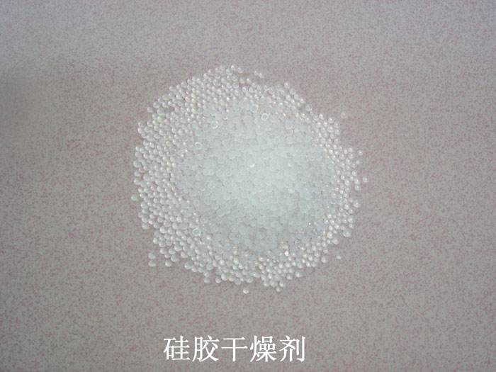 邢台县硅胶干燥剂回收